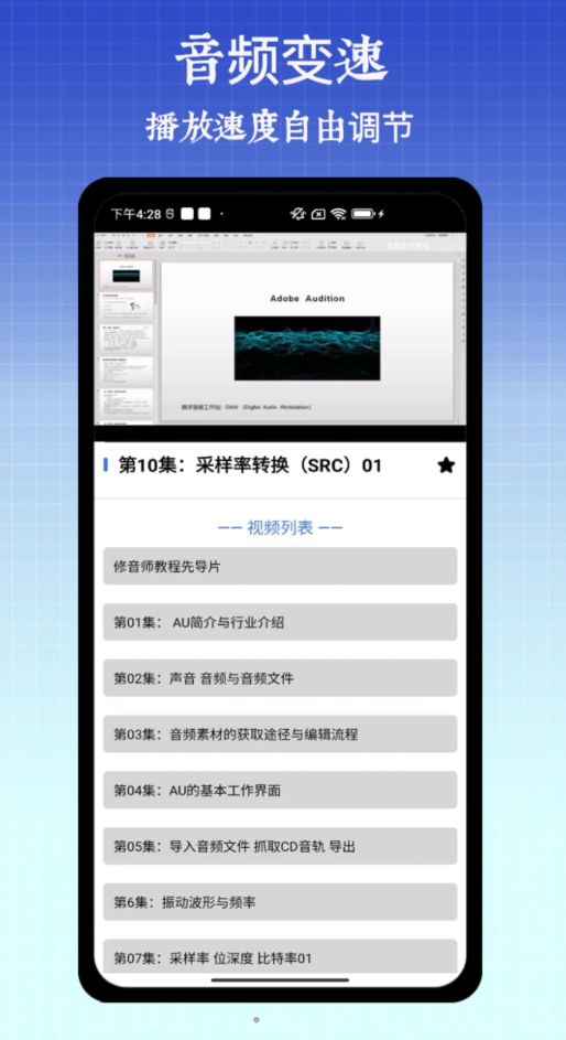 3c5905c6-3de8-43b1-94fb-b08a043fd03b.png
