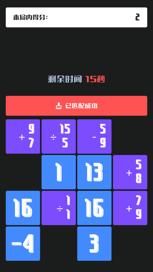 2024031001333628.png