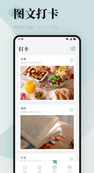 微信截图_20240310155238.png