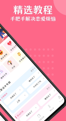 微信截图_20240311091432.png