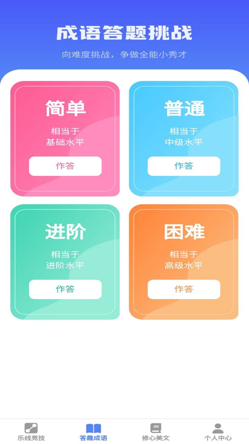 2024031170142928.jpg
