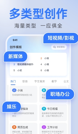 微信截图_20240311164636.png