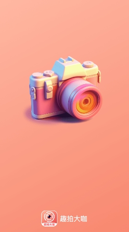 微信截图_20240311165110.png