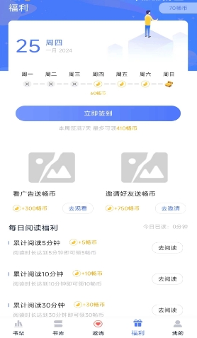 微信截图_20240312102509.png