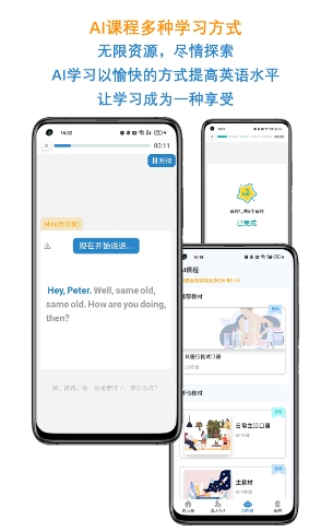 微信截图_20240312103519.png