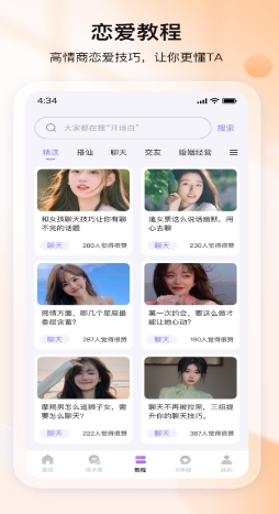 微信截图_20240312110229.png