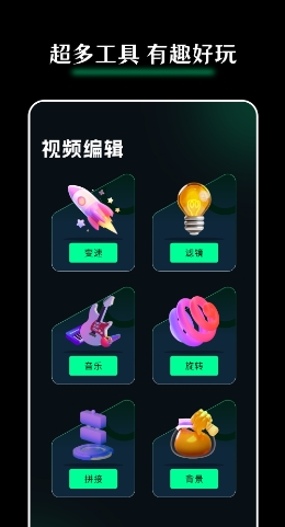 微信截图_20240313093640.png
