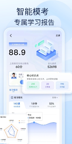 微信截图_20240313154753.png