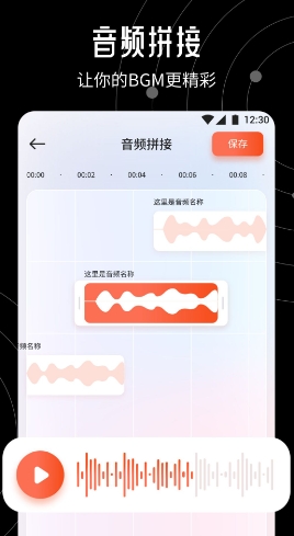 微信截图_20240313155303.png
