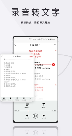 微信截图_20240313160537.png