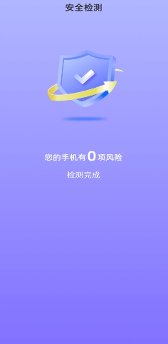 微信截图_20240313165846.png