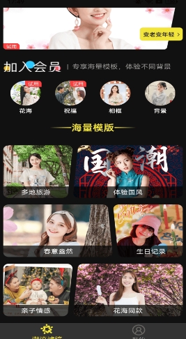 微信截图_20240314104327.png
