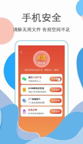 微信截图_20240314162100.png