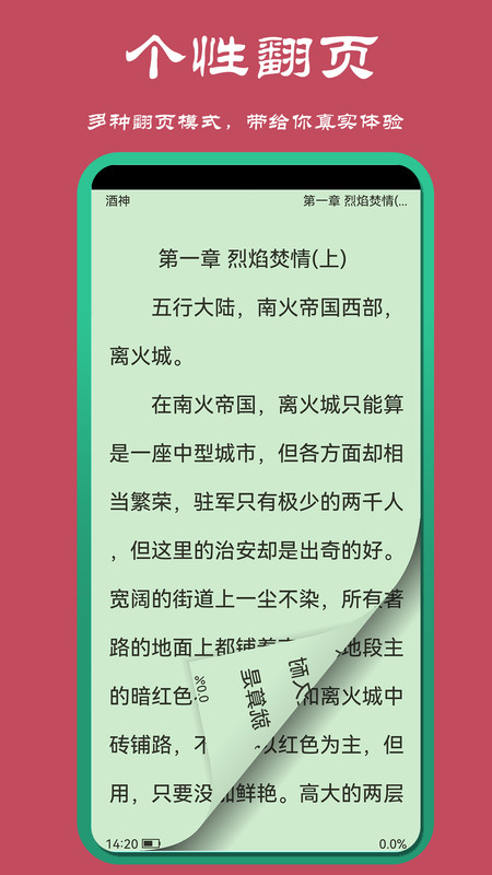 2024031465762822 (1).jpg