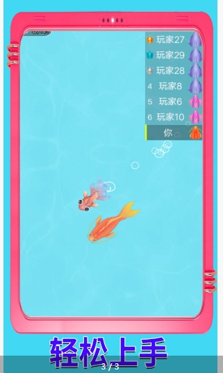 微信截图_20240317092334.png