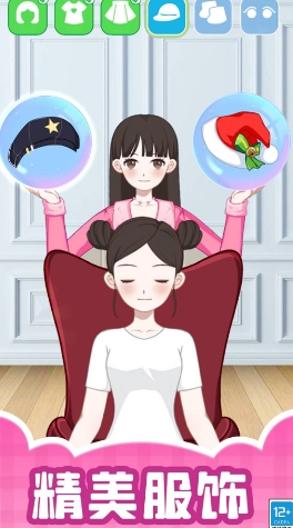 微信截图_20240317093636.png