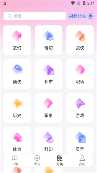 d0fad6a2-4759-45d5-8402-032534f40268.png