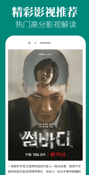 微信截图_20240317165034.png