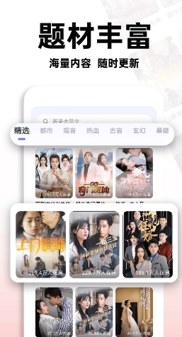 微信截图_20240318100800.png