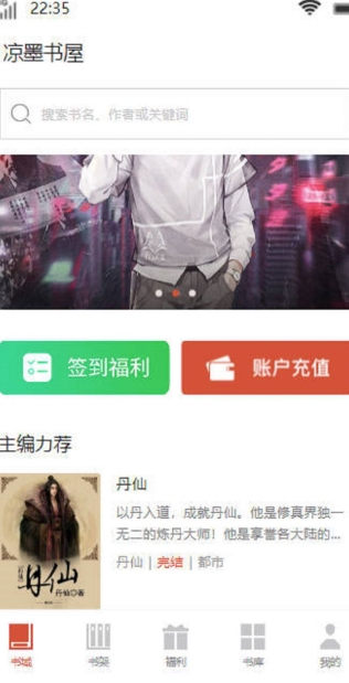 微信截图_20240318140447.png