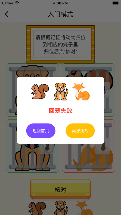 2024031878152159.png