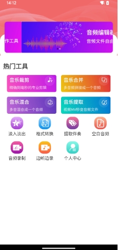 微信截图_20240318164312.png