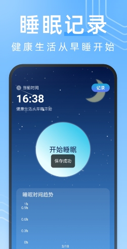 微信截图_20240320141917.png