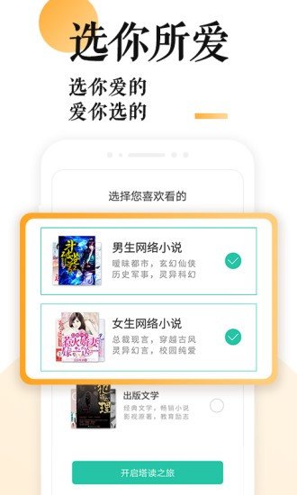 aa807d9d-6ae9-4426-b0c4-82c9e68fec22.jpg