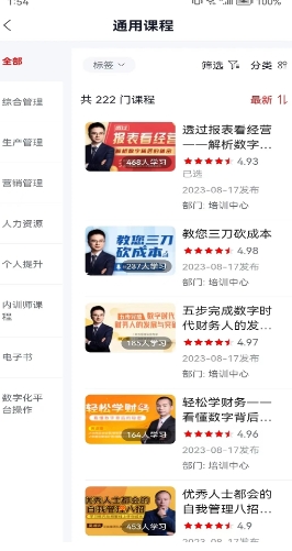 微信截图_20240321101726.png