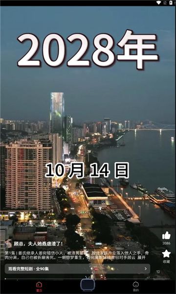 2024032118134494.jpg