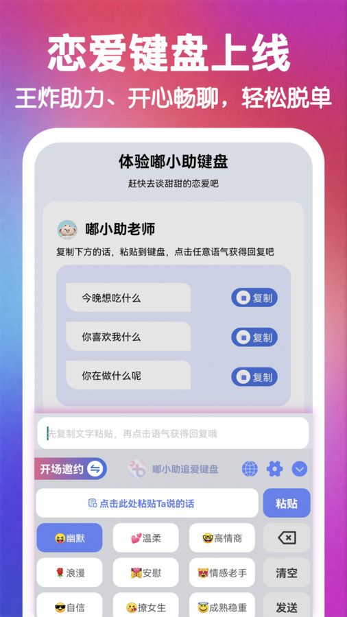 2024032154156432.jpg
