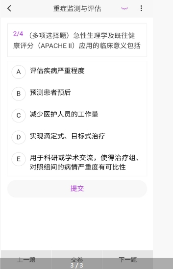 微信截图_20240324162824.png