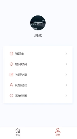 微信截图_20240325140954.png