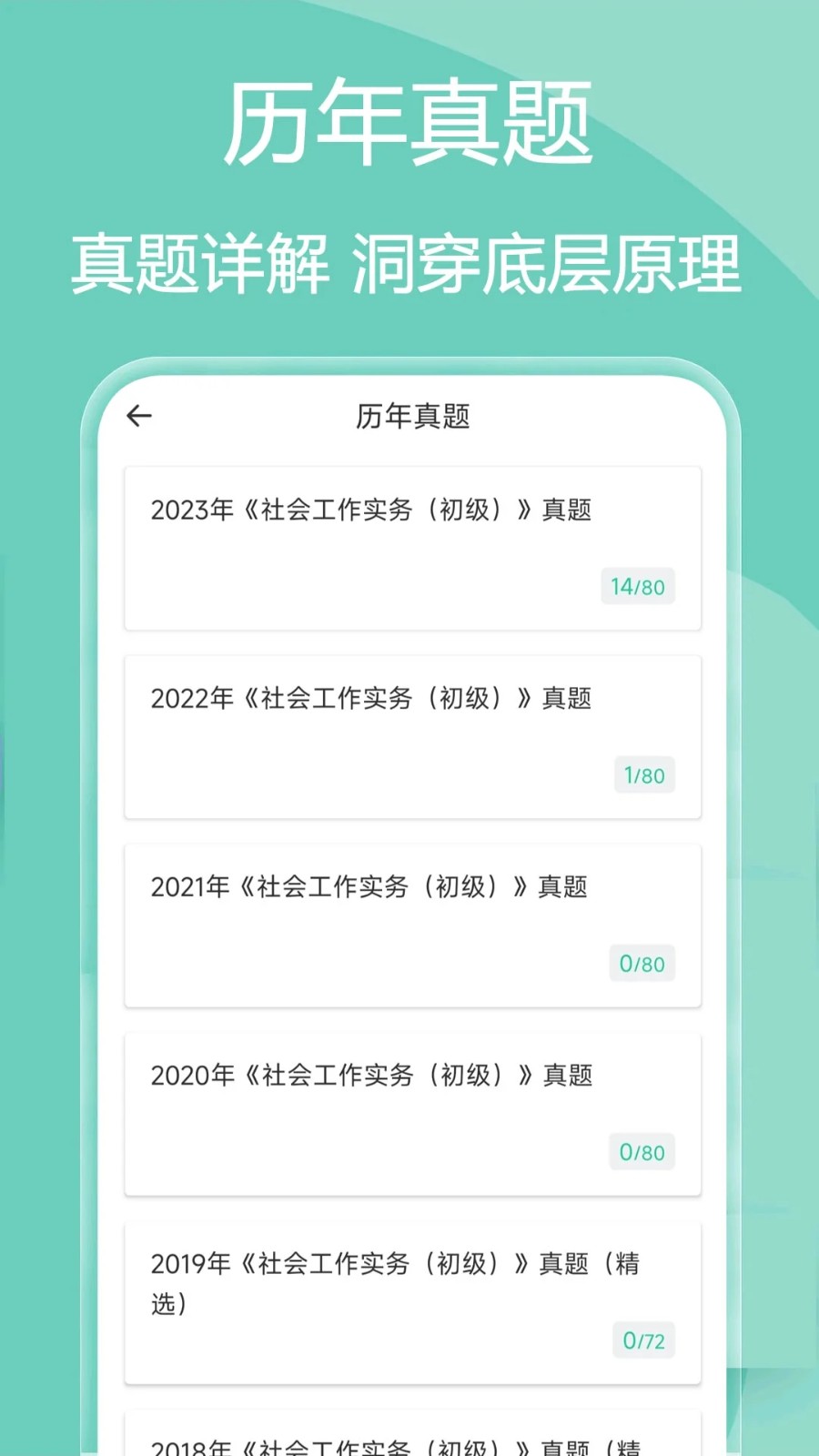 2024032561774643.jpg
