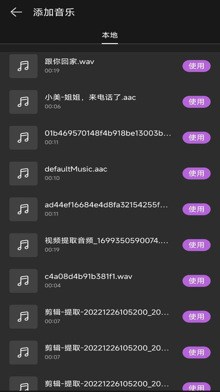 2024032586983291.jpg