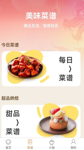 微信截图_20240326092357.png