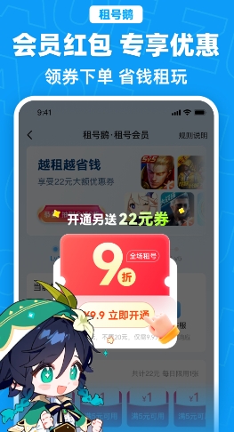 微信截图_20240326105916.png