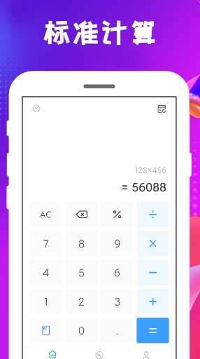 微信截图_20240326154943.png