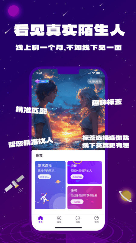 ad6366a8-cf90-48aa-ad1e-a9cf8704ecb8.jpg