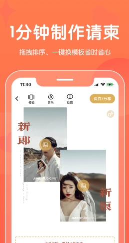 微信截图_20240327104654.png