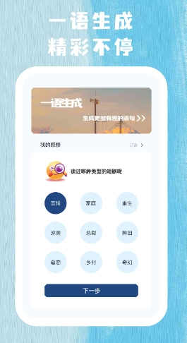 微信截图_20240327153630.png