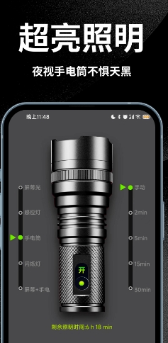 微信截图_20240327160021.png