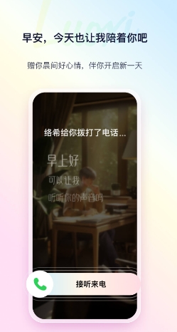 微信截图_20240328092852.png