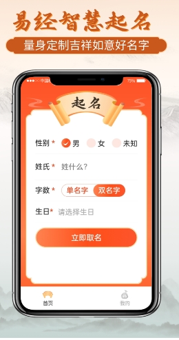 微信截图_20240328100306.png