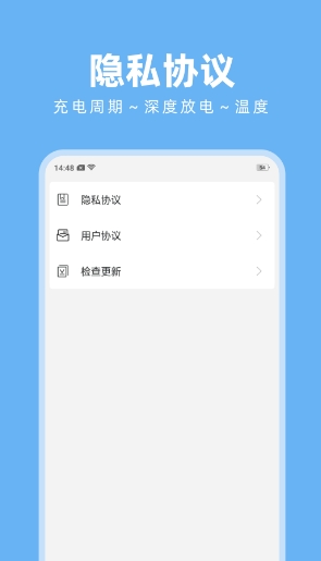 微信截图_20240329110845.png