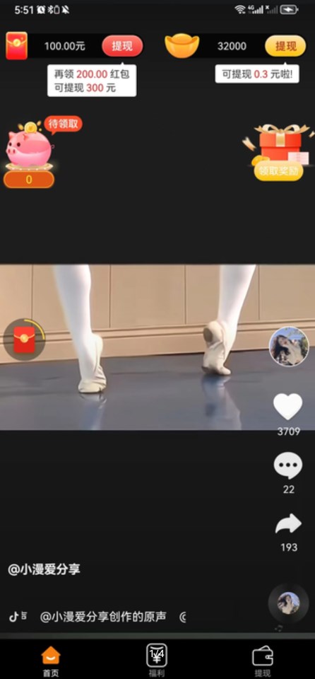 2024032928546325.jpg