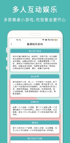 微信截图_20240331142328.png