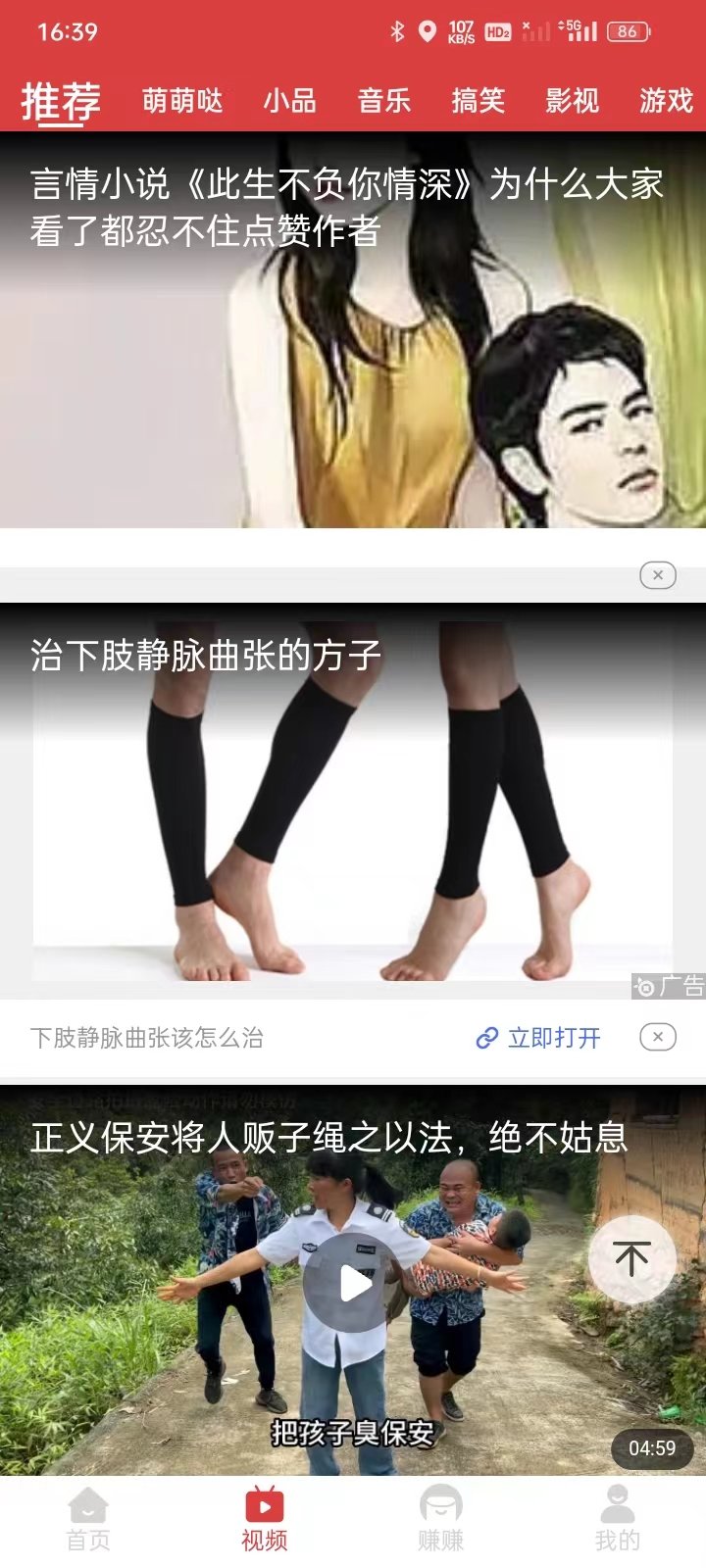 770a5fd6-8cd7-49d9-a09e-161141a7c085.jpg