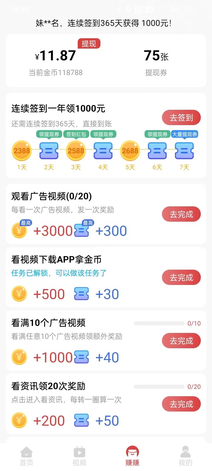 d0d5f973-45bb-443e-95ce-be9dae972a76.jpg