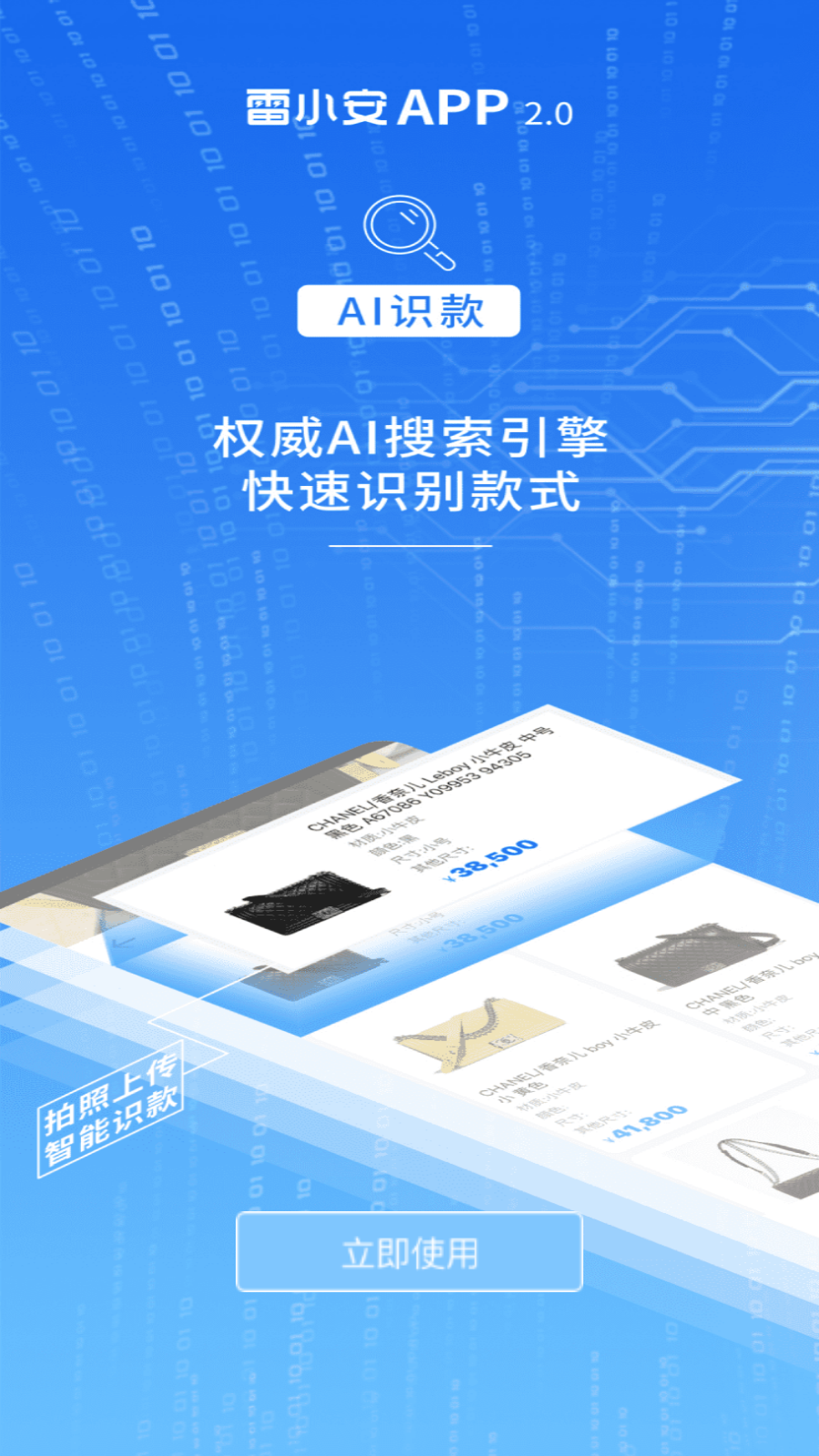 6c31c750-11cf-44c8-aa1e-1aebc7ea3f76.png